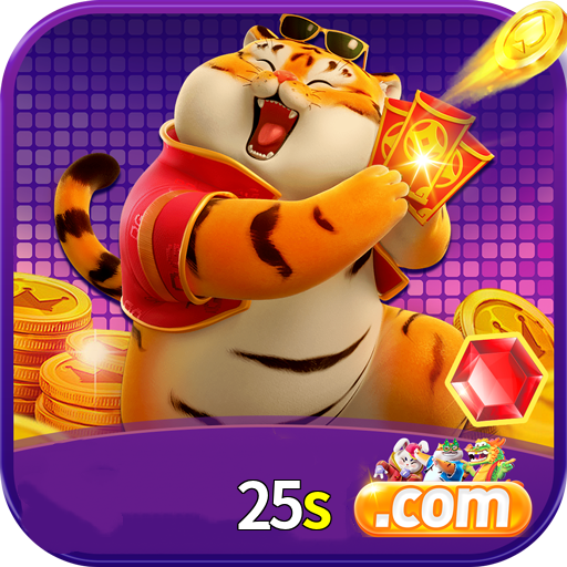 25s Logo